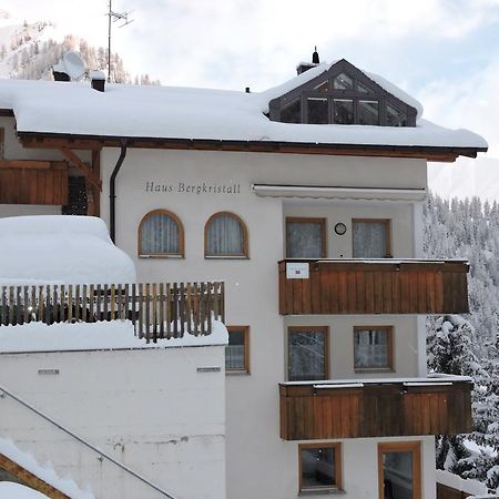 Haus Bergkristall سامنون المظهر الخارجي الصورة