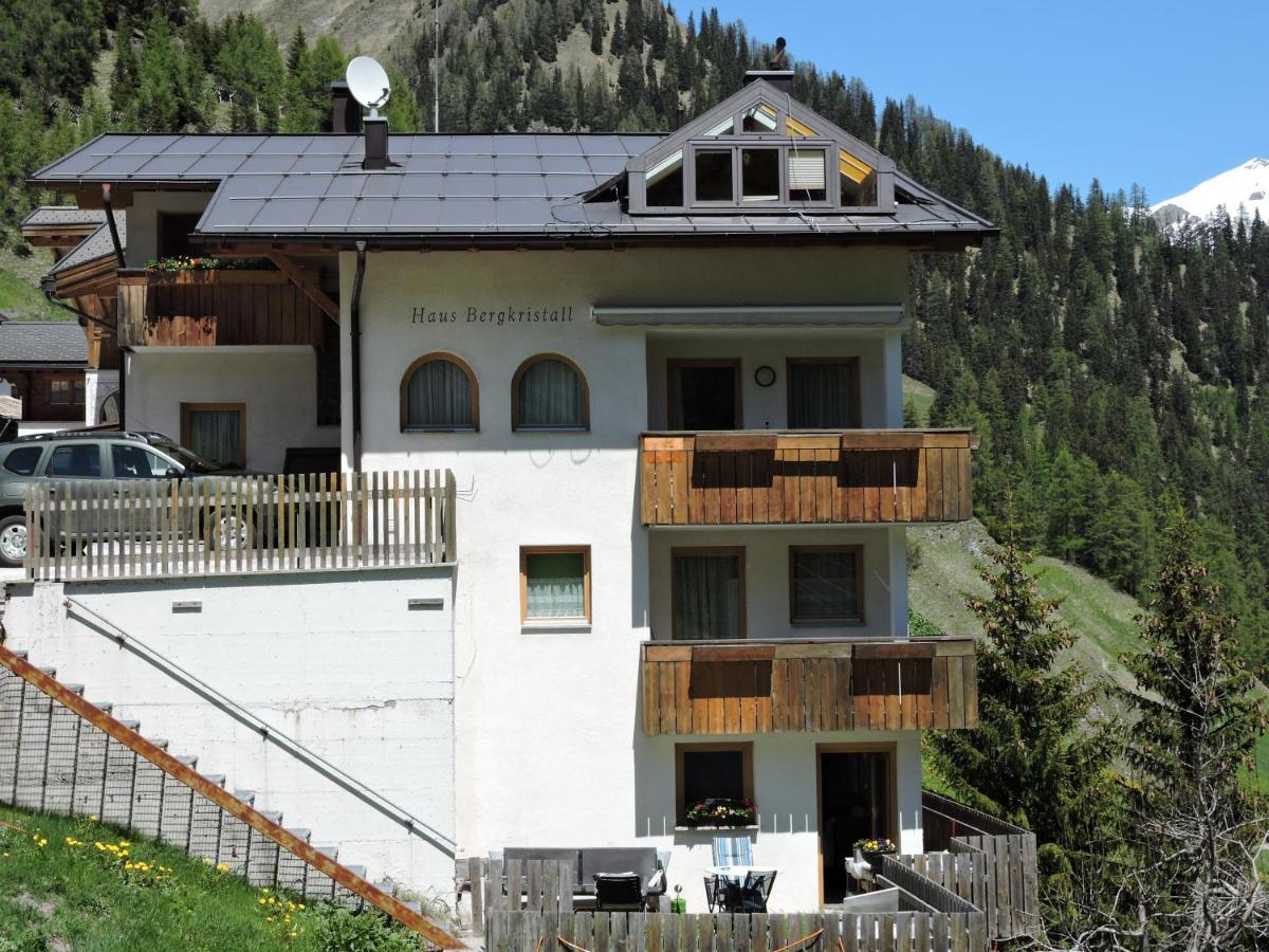 Haus Bergkristall سامنون المظهر الخارجي الصورة