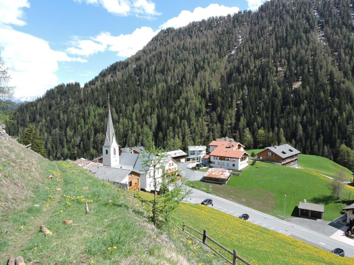 Haus Bergkristall سامنون المظهر الخارجي الصورة